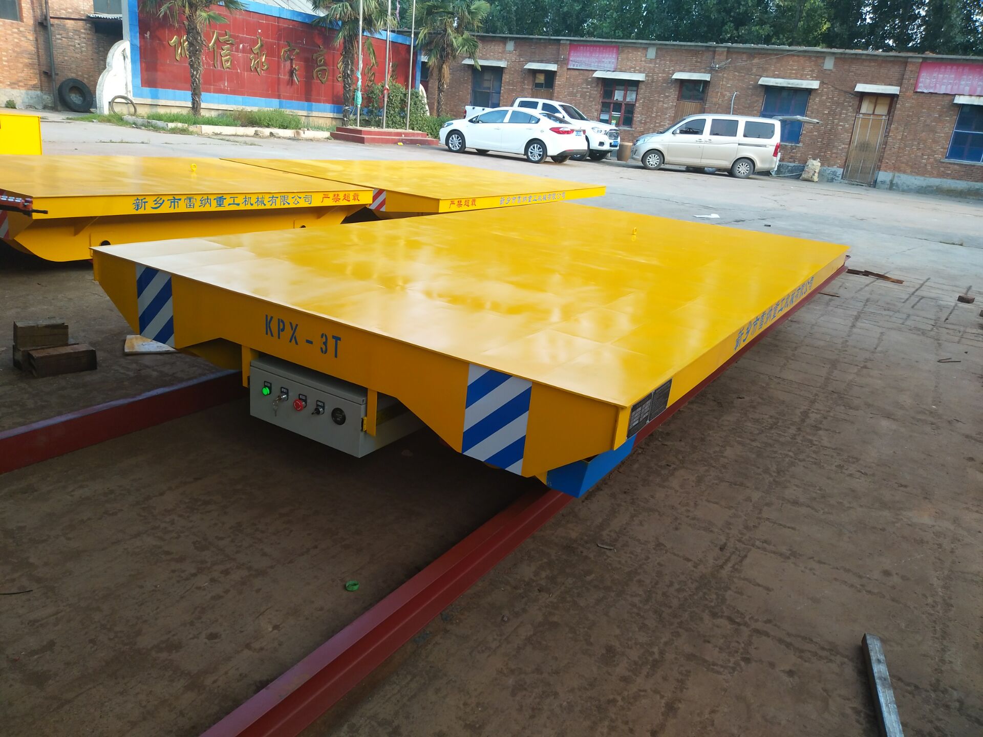 電動(dòng)平車(chē)出現(xiàn)的異常現(xiàn)象的解決